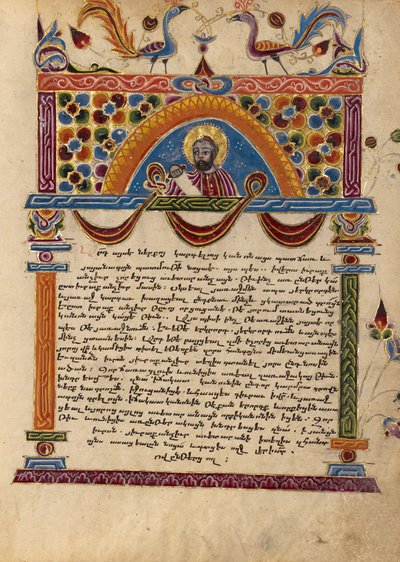 Decorated Text Page with Half Figure of Carpianus by Unbekannt Unbekannt